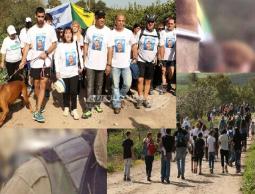 عائلة الجندي 