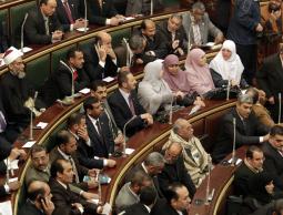 البرلمان المصري (الأرشيف)