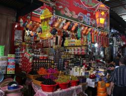 عدسة: محمود أبو حصيرة