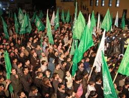 صورة لمسيرات للكتلة الإسلامية 