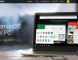 صورة "أرشيفية"