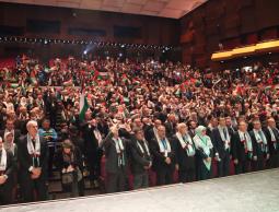 صورة من المؤتمر 