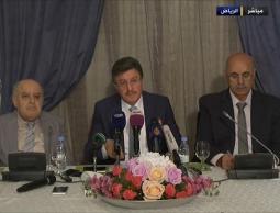المؤتمر