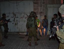 صورة "أرشيفية"