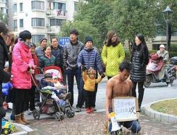 المرجل الصيني الذي عاقبته زوجته