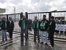 الكتلة الإسلامية جامعة بير زيت