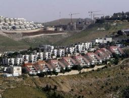 مستوطنات بالضفة (أرشيف)