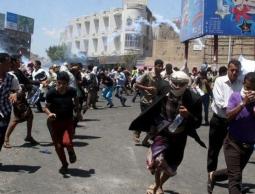 صورة من الأرشيف