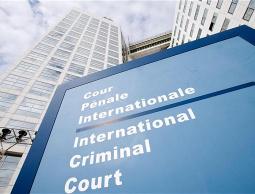 محكمة الجنابات الدولية