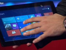 نظام التشغيل ويندوز 8