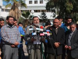 جانب من الوقفة 