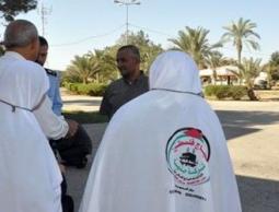 صورة ارشيفية