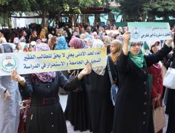 جانب من اعتصام طالبات الجامعة الاسلامية