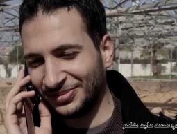 الشهيد الصحفي محمد ضاهر