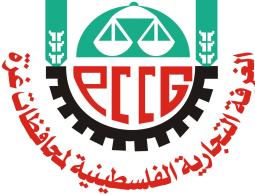 الغرف التجارية بغزة