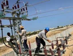 صورة "أرشيفية"