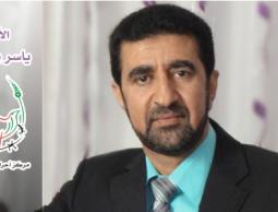  الأسير ياسر البدرساوي