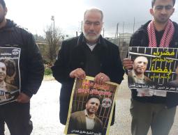 صورة لعائلة الأسير قعدان