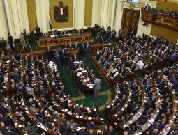 البرلمان المصري