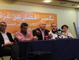 جانب من المؤتمر