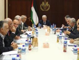 صورة (أرشيفية) 