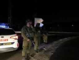 صورة "أرشيفية"