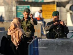 صورة "أرشيفية " 