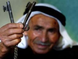 صورة من الارشيف