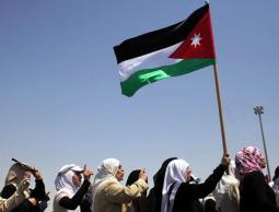 الأردن