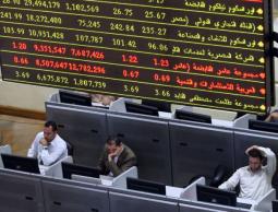 تعاملات البورصة المصرية (أرشيف)