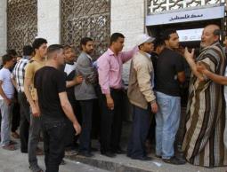 رواتب موظفي السلطة في غزة