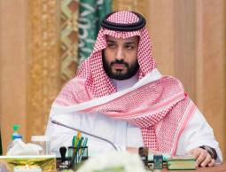 محمد بن سلمان