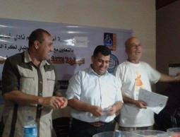 جانب من سحب القرعة