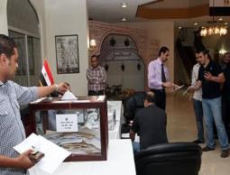 الانتخابات في مصر(أرشيف)