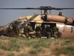 صورة "أرشيفية"