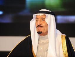 الملك سلمان