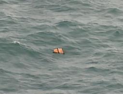 العثور على أجزاء من حطام طائرة 