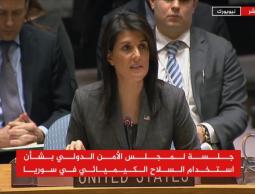 كيميائي النظام السوري في مجلس الأمن