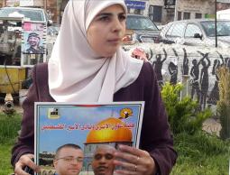 فيحاء شلش زوجة الأسير القيق