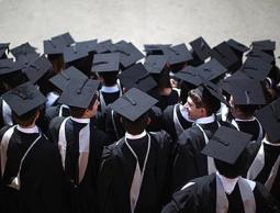 صورة من الأرشيف