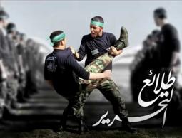 صورة تعبيرية