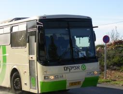 أحد الحافلات الاسرائيلية "أرشيف"