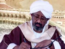 العلاَّمة البروفيسور أحمد علي الإمام (الأرشيف)