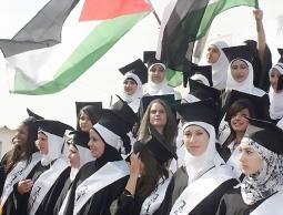 طالبات فلسطينيات (الأرشيف)