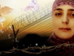 الأسيرة لينا الجربوني