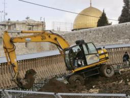 صورة من الارشيف