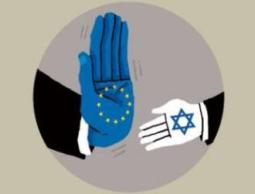 (صورة من الأرشيف)