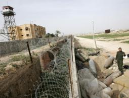 الحدود المصرية