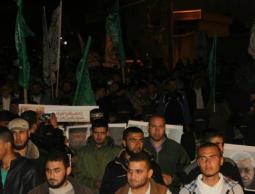 صورة من المسيرة 