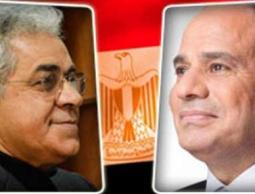السيسي وصباحي